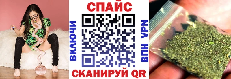 БУТИРАТ Butirat  Гусев 
