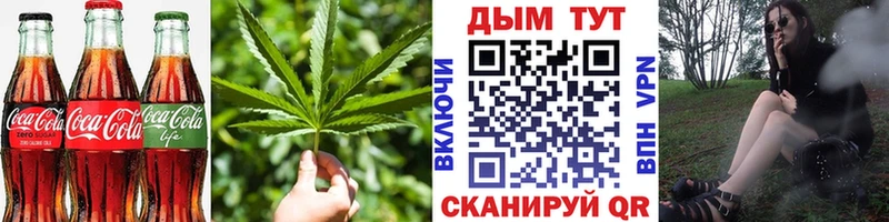 цены наркотик  Гусев  Еда ТГК конопля 