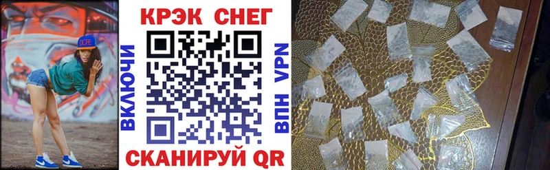 COCAIN Боливия  Гусев 