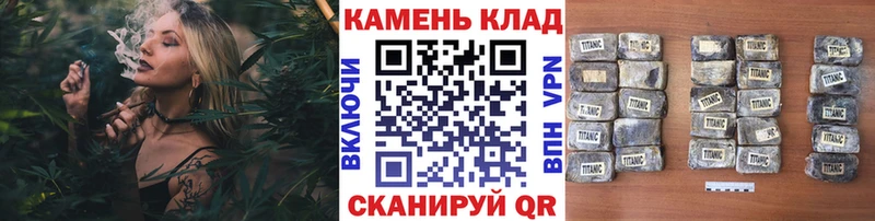 ГАШ убойный Гусев