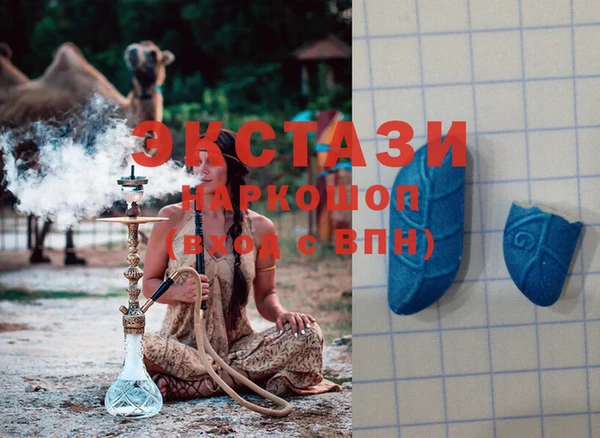 твердый Белоозёрский