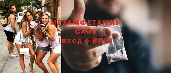 твердый Белоозёрский