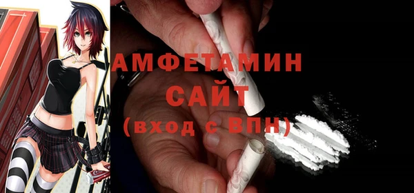 твердый Белоозёрский