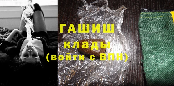 MESCALINE Беломорск