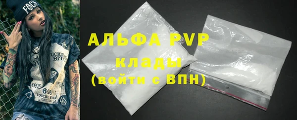 твердый Белоозёрский