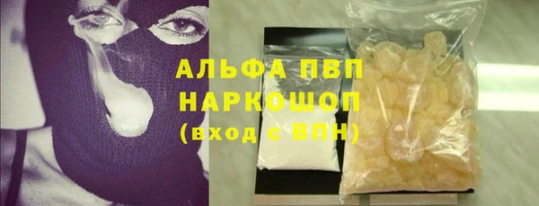 твердый Белоозёрский