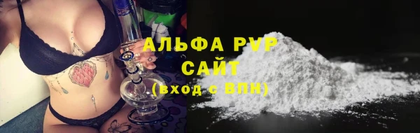MESCALINE Беломорск