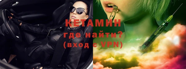 твердый Белоозёрский