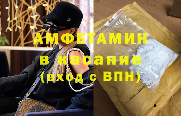твердый Белоозёрский