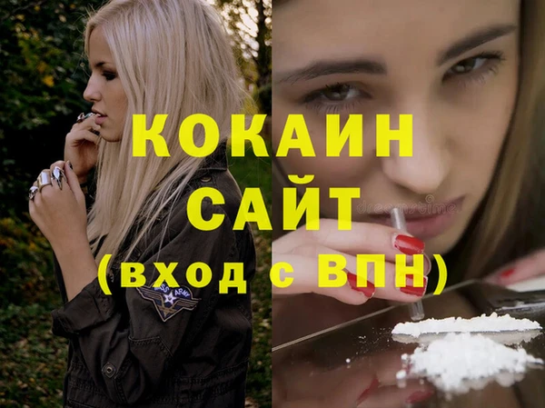 твердый Белоозёрский