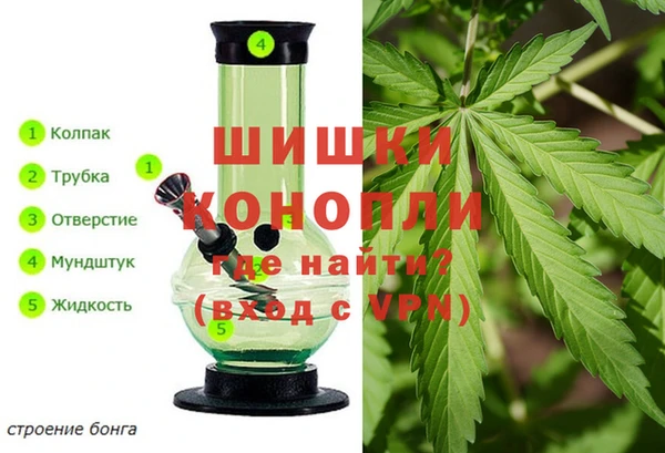MESCALINE Беломорск