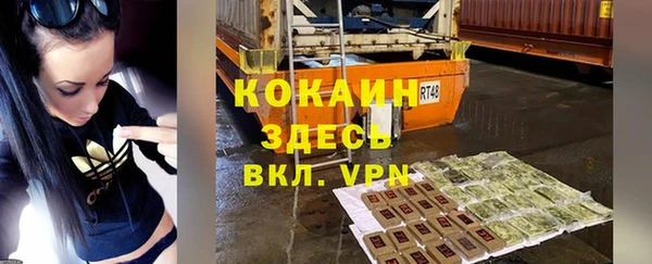 твердый Белоозёрский