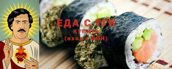твердый Белоозёрский
