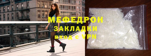 твердый Белоозёрский