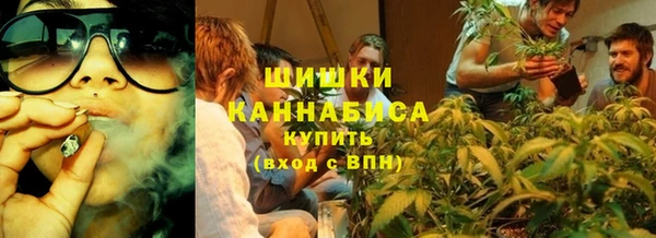MESCALINE Беломорск