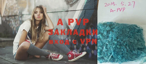 твердый Белоозёрский