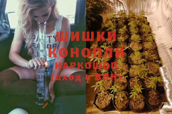 MESCALINE Беломорск