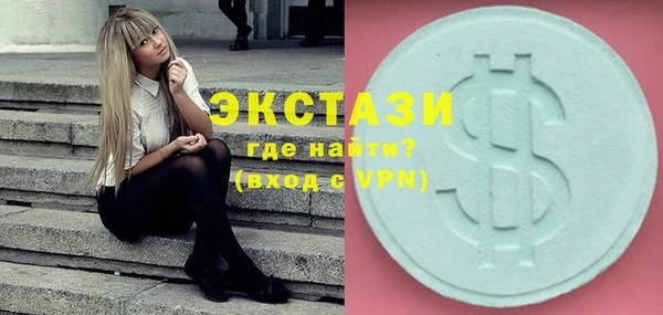 твердый Белоозёрский