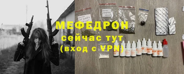 твердый Белоозёрский