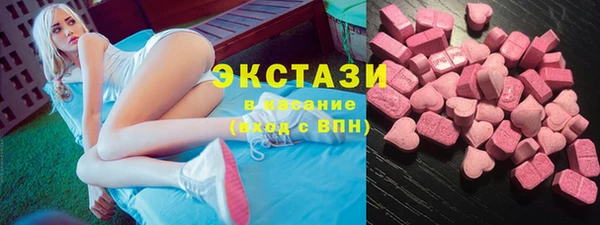 MESCALINE Беломорск