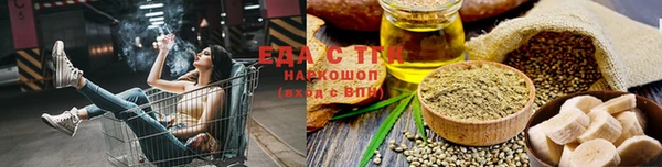 твердый Белоозёрский