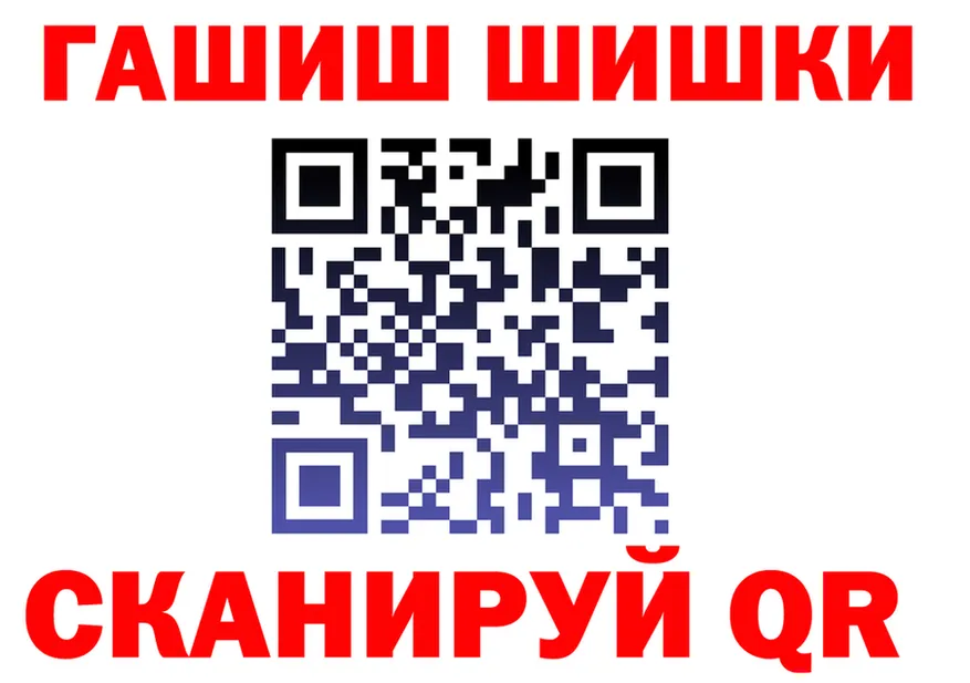 Alfa_PVP СК КРИС зеркало маркетплейс mega Гусев