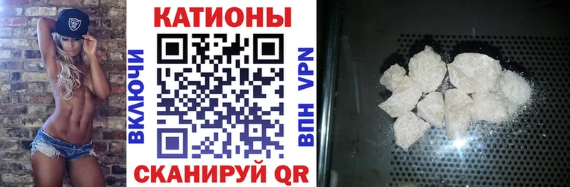 купить   Гусев  Меф кристаллы 